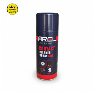 اسپری کنتاکتورشوی آرل (خشک) AREL